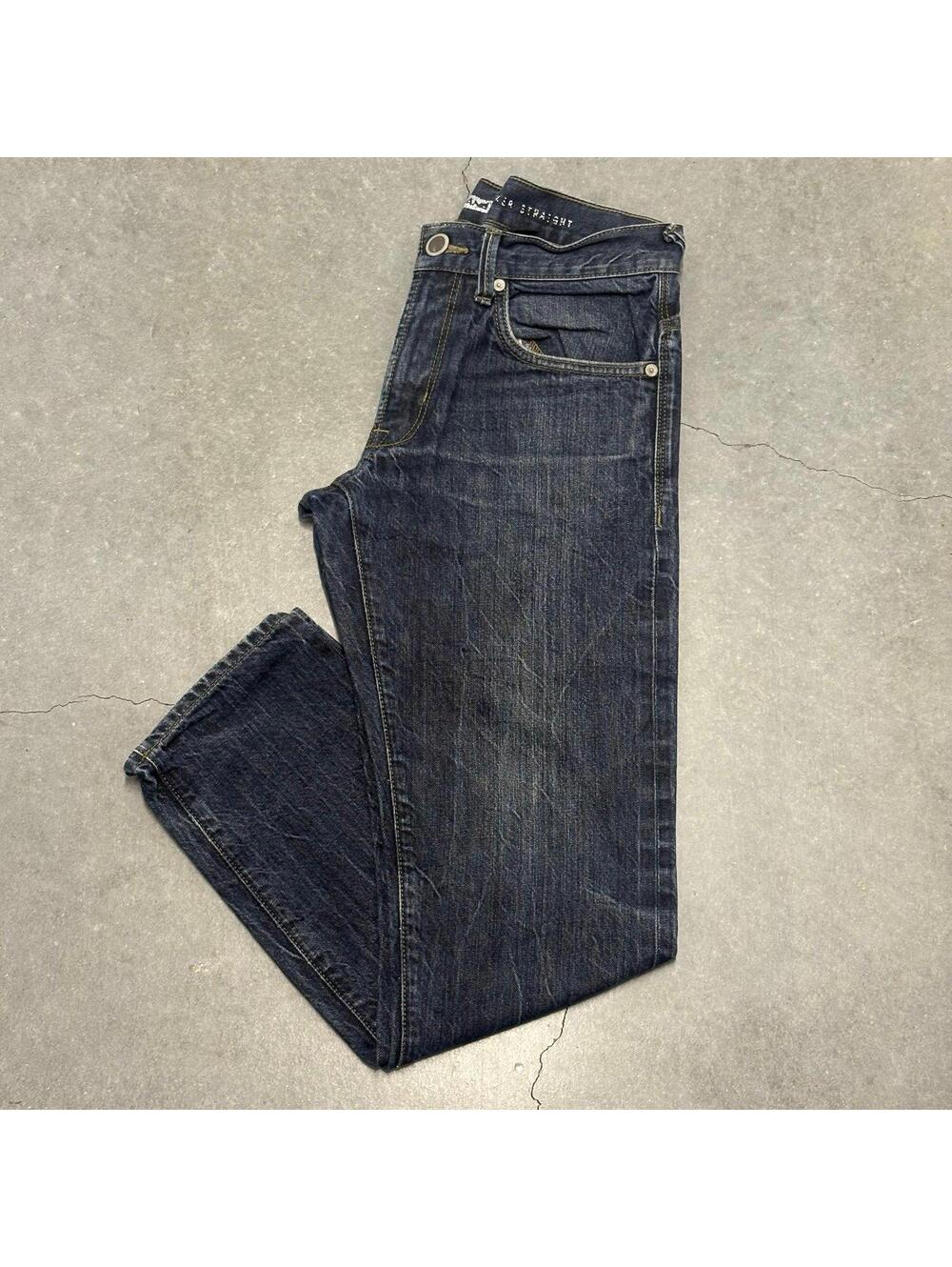 DKNY Straight Jeans